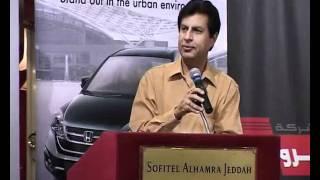 Aalami Urdumarkaz Jeddah Mushaera 2010 part 1