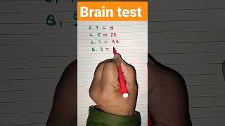 brain test #short #viralvideo #reels #video #instagram #instagram #gurukul #study #ssc #ntpc#