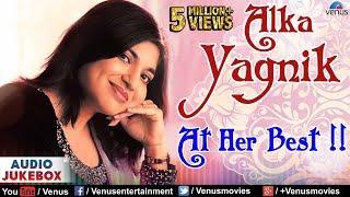 Alka Yagnik : Songs |  Hindi Songs | 90's Romantic Songs | Audio Jukebox