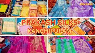 PRAKASH SILKS AND SAREES|KANCHIPURAM |Bridal Sarees Collection | Pure Silk Sarees Kanchipuram |