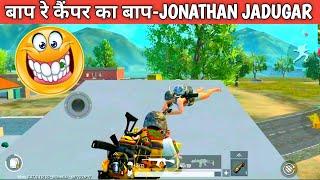 AGAIN JONATHAN JADUGAR CAMPER LITE Comedy|pubg lite video online gameplay MOMENTS BY CARTOON FREAK