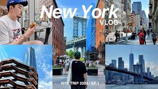 【Vlog】ニューヨーク旅行 4泊5日 | カフェと買い物、街歩き | ハイライン・ブルックリン・SOHO | 30代男 | NYC TRIP ep.1