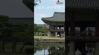 #춘향아.#6.#박서진.#현역가왕2