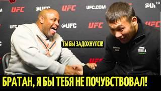 Шавкат и Кормье угорают перед UFC 310