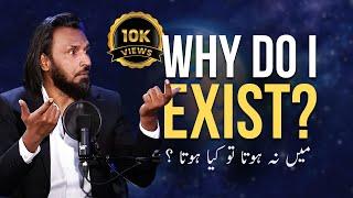 Why do I exist? | Mind Blowing Question asked by a woman | Sahil Adeem | Ramzan Transmission