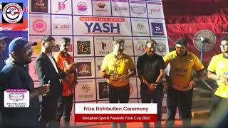 Prize Distribution Ceremony  || Ghoghari Sports Presents Yash Cup 2025