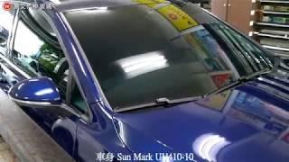 景文汽車玻璃隔熱紙 車身 SunMark UV410-10