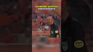 裁判：好好跟你说不行是吧#足球#裁判#球员 #足球 #ronaldo #messi #cr7 #soccer #football