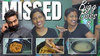 BIGG BOSS opportunity MISS panathuku idhu dhan REASON/Thokku recipe/Multicooker pot review