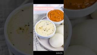 "‍How to Make White Chutney For Idli Dosa!" #shorts #dosa #youtubeshorts #trending #viralvideo