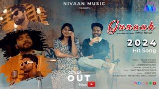 Gunaah | New Song | Official Video | Vinod Nagar | Nivaan Music | 2023