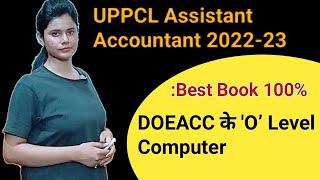 UPPCL Assistant Accountant Computer Preparation | UPPCL Assistant Accountant Computer Question