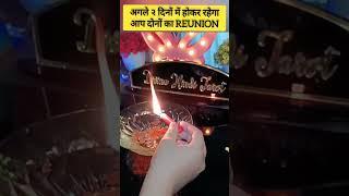  DEEP EMOTIONS AUR FEELINGS- HIS/HER CURRENT FEELINGS CANDLE WAX HINDI TAROT READING TIMELESS TODAY