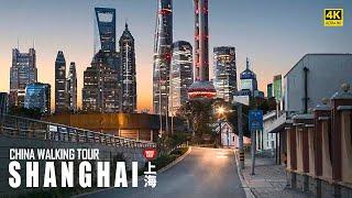 Walking in Shanghai's Most Cyberpunk Areas, New Bund And Lujiazui | 4K HDR