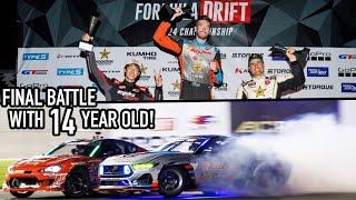 Battling 14 Year Old Pro Drifter for the Win |  Formula Drift St. Louis