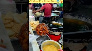 World street food #streetfood #youtubeshorts #worldstreetfoodltd #shorts