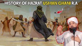 Hazrat Usman Ghani R.A | khulfa-e-Rashideen | History of Islam | Raza Saqib Mustafai