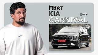 Kia Carnival 2025 First Impressions | #MotorIncFirst S02E43