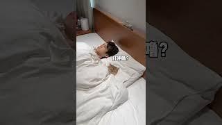 【牛奶是只猫】对不起了小猫咪，还以为是你打的呼噜…#迷惑行为大赏 #猫咪的迷惑行为