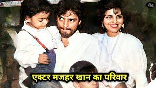 70s Bollywood Actor Mazhar Khan With His Wife & Children | Biography & Life Story |