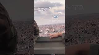 Israel Genocide Tracker shares shocking footage of Rafah destruction by Israeli forces