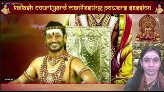 WHY KAILASA || NITHYANANDA SATSANG || 4 MARCH 2021 ||