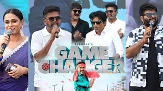 Global Star Ram Charan's 'Raa Macha Macha' Song from "Game Changer" Launch Event Full Video