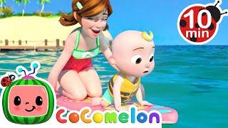Beach Surfing For Kids | | Play Time with Cody and JJ! | CoComelon Songs & Nursery Rhymes