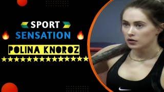 Polina Knoroz| Most Beautiful Pole Vaulter|Sport Sensation