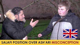 Ashari Asking Shamsi About The Attributes of Allah According To The Salaf | Speakers Corner