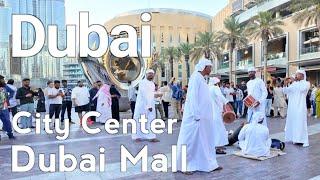 Dubai [4K] Amazing City Center, Dubai Mall Walking Tour 