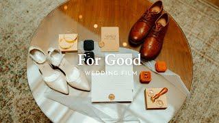 "For Good" | Portland, Oregon Wedding and Elopement Photographer & Videographer