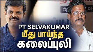 Kalaipuli Warns PT Selva Kumar | Cine Flick
