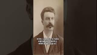 소유욕