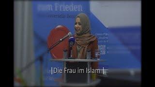 Die Frau im Islam | Vortrag von Khola Maryam Hübsch