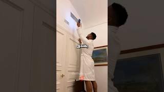 اكتشف كاميرات المراقبة المخفية بالفندق !!