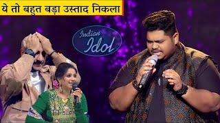 OMG इसके जैसा कोई नहीं गा सकता | Indian Idol 2024 | Jyotiprakash Classical Performance | Season 15