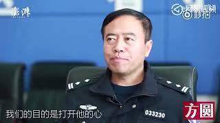 白银连环杀人案 罪犯高承勇究竟是什么样的人