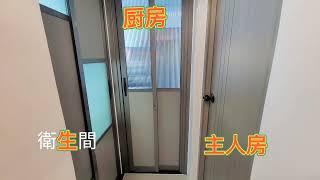 彩雲邨公屋3~4人單位翻新/裝修/善用每一尺空間