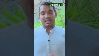 தரவுக் கட்டமைப்பை எவராலும் திருட முடியாது - நாமல் தெரிவிப்பு| Lanka4news