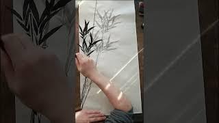 Ink painting art of bamboo in the forest. #art #painting