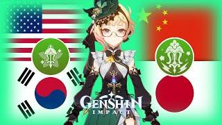 Emilie Voice in 4 Different Languages (Skills & Attack) | Genshin Impact Emilie