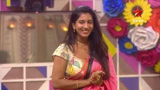 Bigg Boss Telugu 8 | Contestants' Hilarious Fun with Avinash and His Wife | Star Maa