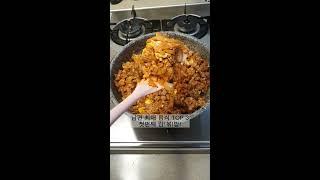 남편 최애 TOP3중 첫번째 김볶밥 만들기! Korean Food KIMCHI FRIED RICE Kimchi炒饭