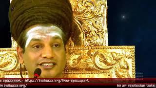 How to Handle Your Lust & Manifest MahaLakshmi #Nithyananda #Kailasa