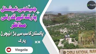 Flying over Chinji National Park: Exploring Pakistan's Natural Beauty | Vlogzilla | Chakwal