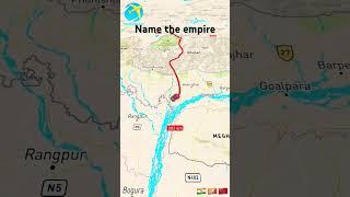 name the empire #geography #mapping #history #coutry #map