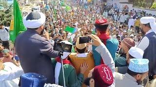 Live World Largest Milad Un Nabi ﷺ Rally At Islamabad | Moulana Fayaz Ah Rizivi Sahab | 17-Sep-2024