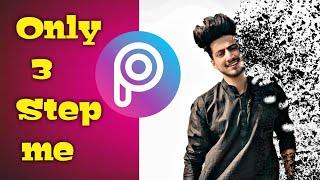 Picsart Dispersion Effect / PicsArt Editing Tutorial ( Shailesh editing zone