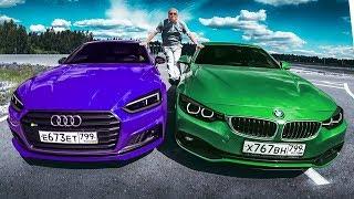 BMW 420i vs Audi S5. GLS и полет БИЗНЕСОМ из США в Москву. Батя и GLE. Чумовой PORSCHE Macan S